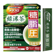 Зелёный чай матча с изомальтодекстрином и ГАМК Метапро (Metapro Matcha) 20 саше по 4 г